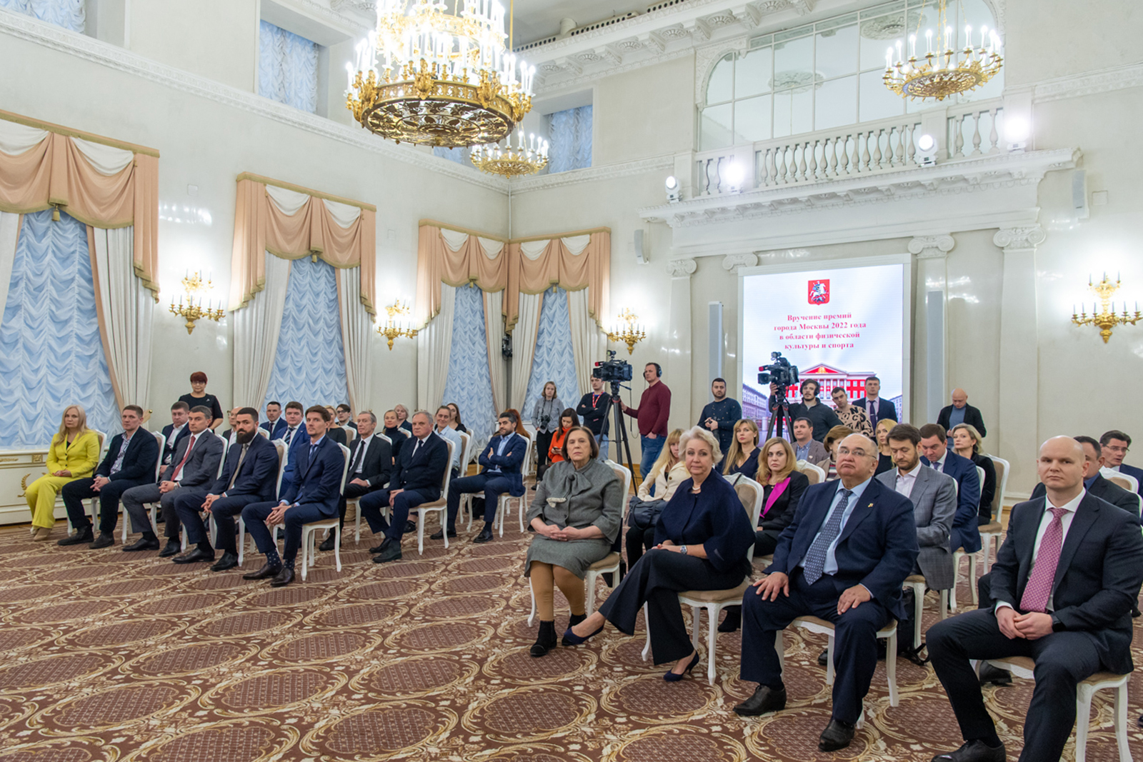 Вице-президент ФХГМ Наталия Орлова награждена премией мэра Москвы